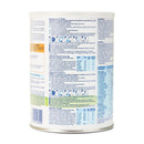 HiPP Dutch HA Hypoallergenic Formula – Stage 1 (800g) - Formuland Canada