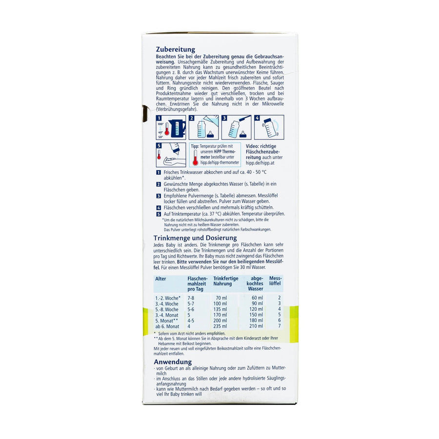 hipp-ha-stage-1-formula-600g-