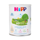 HiPP UK Comfort from Birth (800g) New Easy - to - Use Can - Formuland Canada